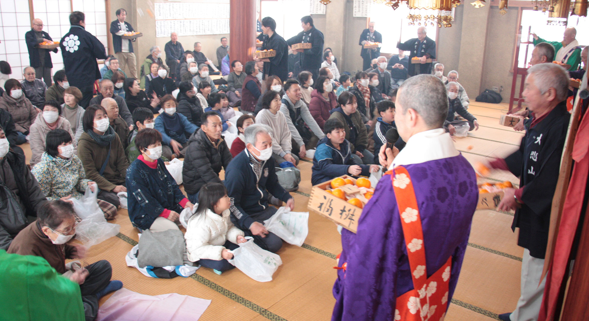 節分会